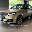 골드로버