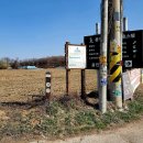 율곡천 7 이미지