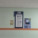 동성중학교 이미지