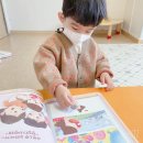 스위첸빅스맘어린이집