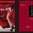 금풍씨앤피