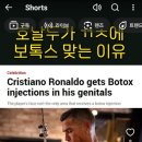 32712040 장애들새끼들 패야 통회를안거네 보지들레들 이미지