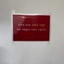 진주사누끼