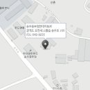 송우현대자동차