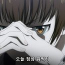 김부심 네이버블로그