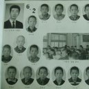 함백초등학교 이미지