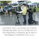'우산 브리핑 논란' 강성국 법무차관 "고개 숙여 사과" 이미지