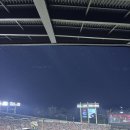 종합운동장1 이미지