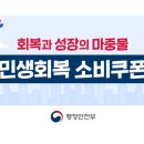 안경원 리안 이미지