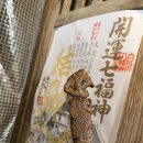 수아민박 이미지