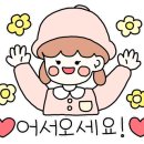 백암진순대국뼈해장국 이미지