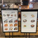 스쿨 푸드(SCHOOL FOOD) | 가산 마리오아울렛 식당가 스쿨푸드(SCHOOL FOOD)에서 한 끼 해결 내돈내산 후기