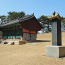 효창원, 의령원(孝昌園, 懿寧園) 이미지