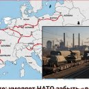 German Project "road of death" - video 3 pcs. 이미지