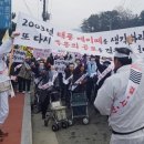 영동 태양광발전소 이미지