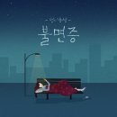 언니동생 오마이뉴스