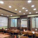 여자수산 이미지