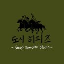 도시히피즈 이미지
