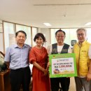 한국경로당 이미지