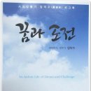 FM행정사 이미지