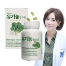 (주)닥터이지케어랩