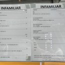 인파밀리아 역삼점