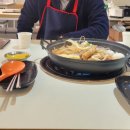 압구정떡뽁이