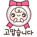재이다옴메디월요가앤번지