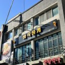 양평2동주민센터 2층 이미지