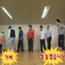 무한상사 이미지