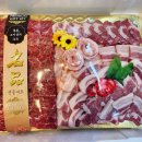 하랑축산 이미지