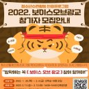 광교청소년수련관 이미지