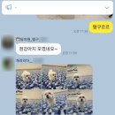 개러리아 이미지