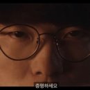 족발참잘하는집 이미지