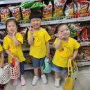 리더마트 이미지