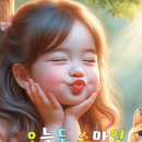 보명목욕탕