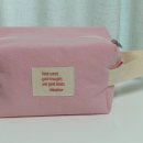 나래 워싱 이미지