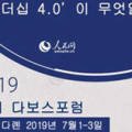 라이프 태권도장 이미지