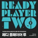 손으로 만드는 환상 쇼 이미지