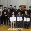 미원중학교 이미지