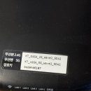 오션뷰제주게스트하우스 | 제주공항 게스트하우스 추천 오션뷰제주게하 점보네 게스트하우스