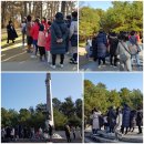 빨간펜체험센터