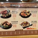 이바돔감자탕(부천역점) | 부천역 감자탕 한 그릇 이바돔 감자탕