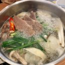 온정담