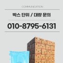 아이스365 이미지