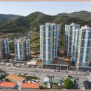 삼일파라뷰에듀시티(상가) 이미지