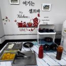 짬뽕마을 짜장학교 이미지