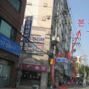 한일퍼스트빌 이미지
