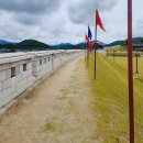 월항면주차공원 | (2)성주 여행 가볼 만한 곳, 뒷미지공원, 성주역사테마공원, 한개마을, 대구 인근 당일치기 코스