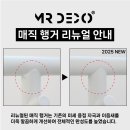 매직카피 이미지